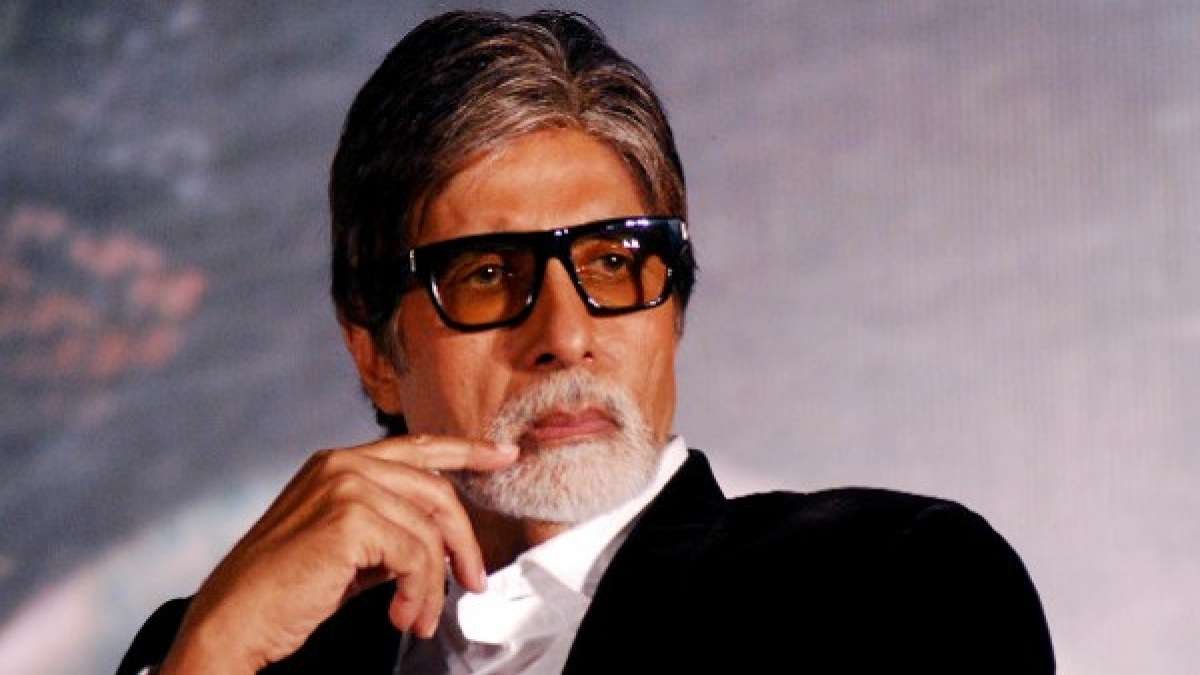 Amitabh Bachchan Urges Fans To Watch Uunchai; 'Badi Maramari Chal Rahi Hai, No One Is Going To The Theatre'