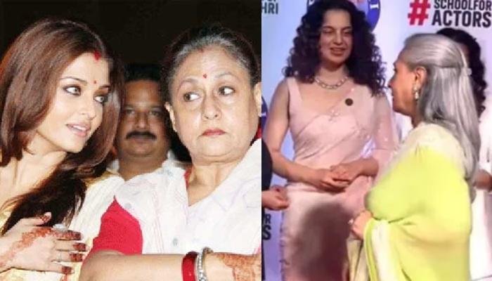 Jaya Bachchan Rudely Ignores Kangana Ranaut At An Event, User Wonders ‘Aish Ka Kya Haal Hota Hoga?’