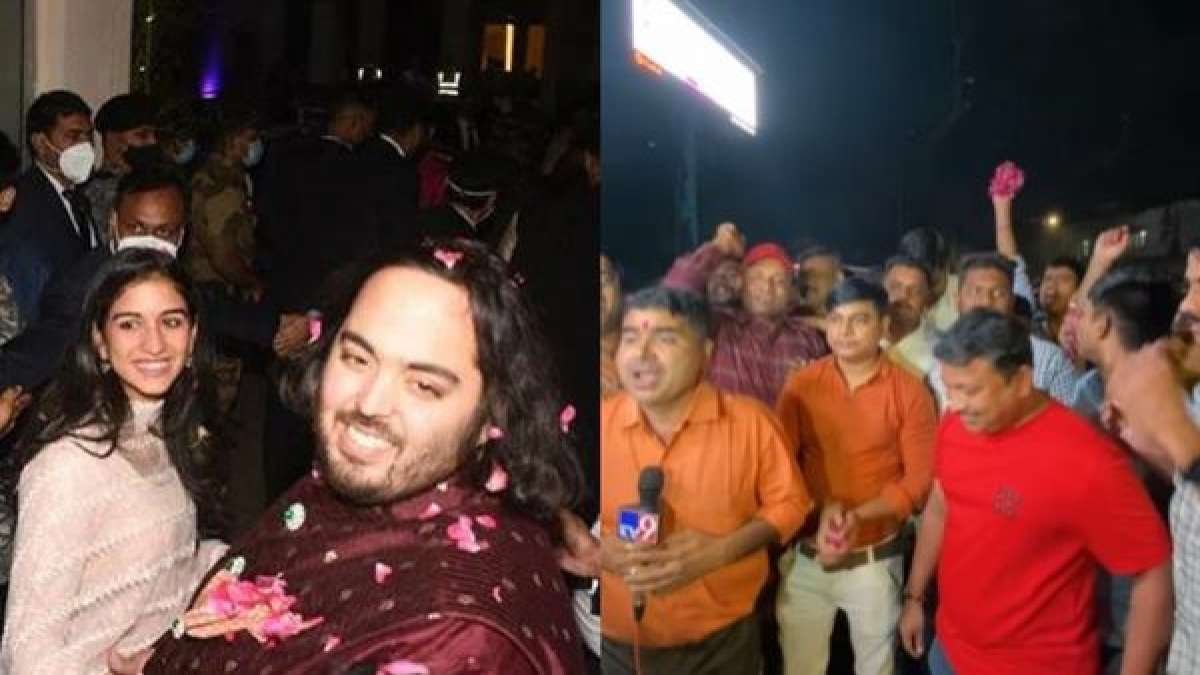 ‘Lagta Hai Sabko Free Data Milne Wala Hai,' Netizens Mock As People Cheer ‘Ambani Ki Jai' Outside Antilia