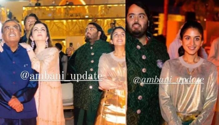 Radhika Merchant Stunned In A Foil T-shirt With A Mini Skirt At Fiance, Anant Ambani